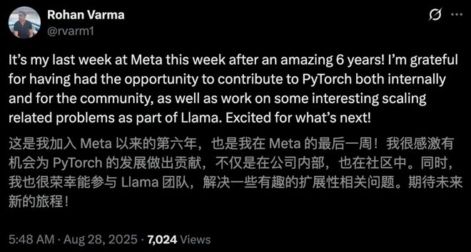 小扎噩梦来了！MSL两月爆雷8人闪辞PyTorch元老出走实